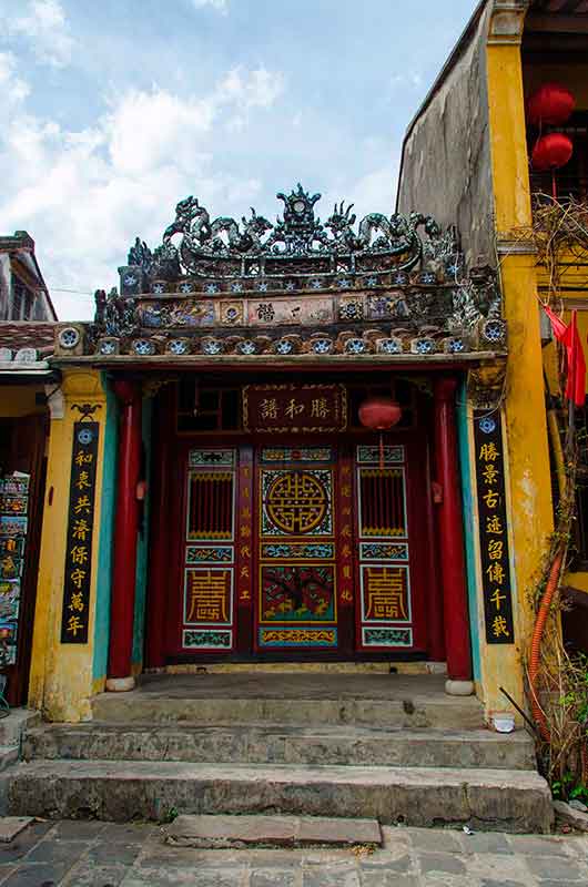 334 - Vietnam - Hoi An